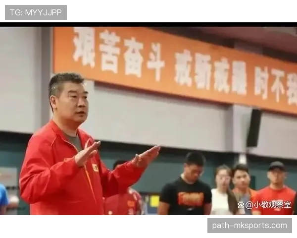 铁腕教头引领战术革新，助球队强势重返巅峰