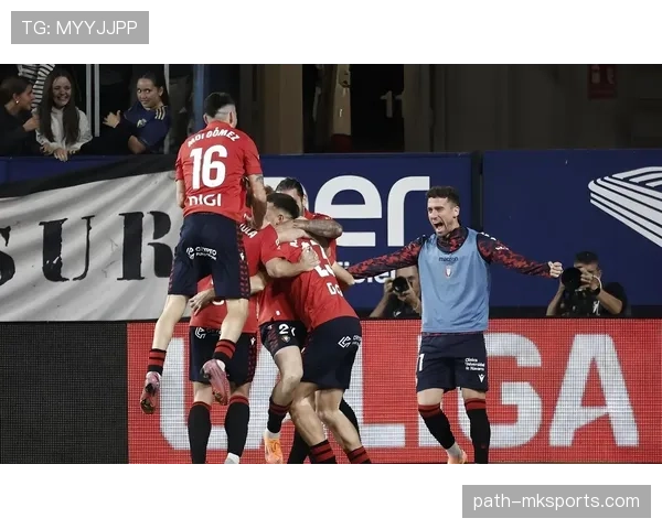 西甲上演惊天逆转，绝杀进球点燃赛场激情