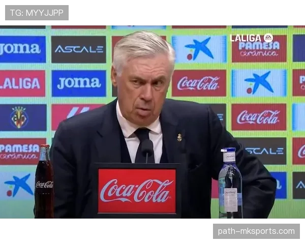 豪华航母难题：皇马阵容失衡引关注，安切洛蒂该如何找回豪门争冠节奏？