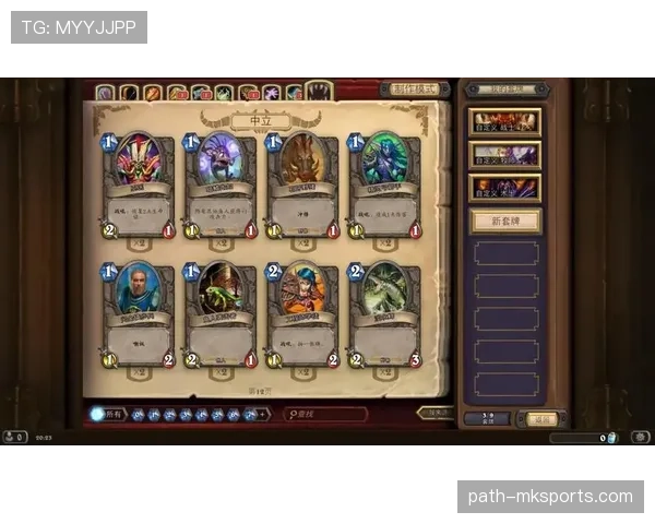 沃克比赛影响力解析